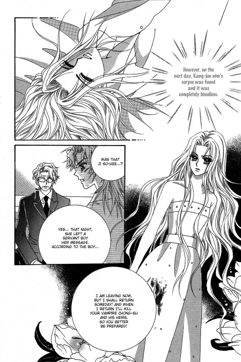 My Boyfriend is a Vampire Chapter 25 page 24 - Chapter 25