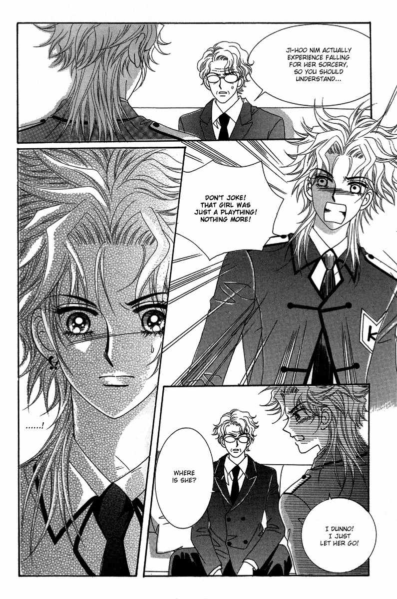 My Boyfriend is a Vampire Chapter 25 page 26 - Chapter 25