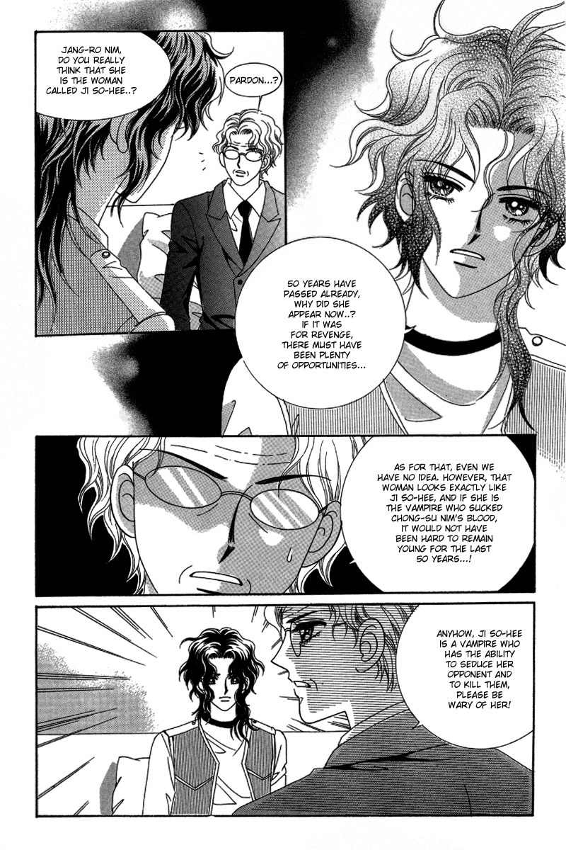 My Boyfriend is a Vampire Chapter 25 page 28 - Chapter 25