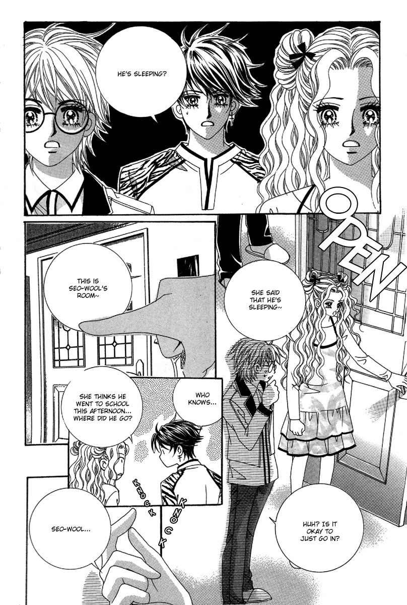My Boyfriend is a Vampire Chapter 25 page 32 - Chapter 25
