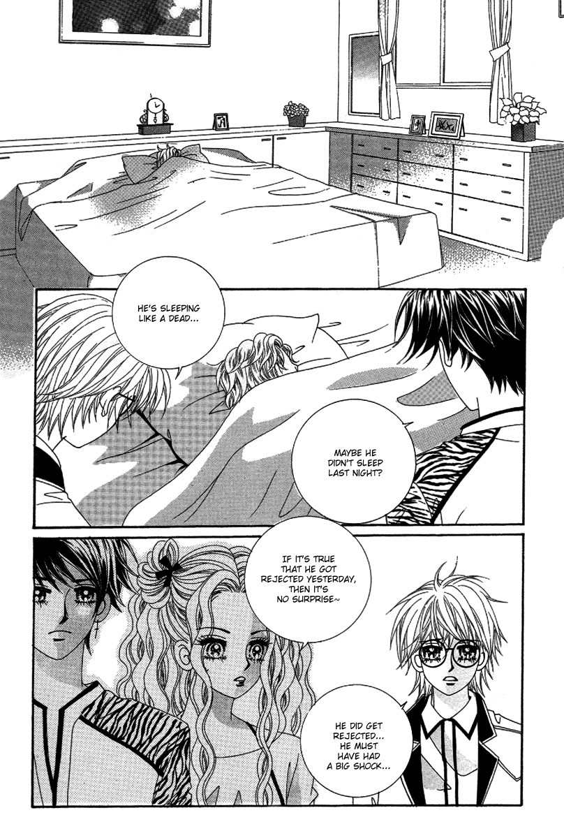 My Boyfriend is a Vampire Chapter 25 page 33 - Chapter 25