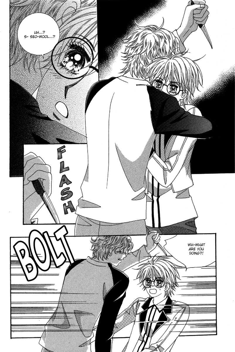 My Boyfriend is a Vampire Chapter 25 page 36 - Chapter 25