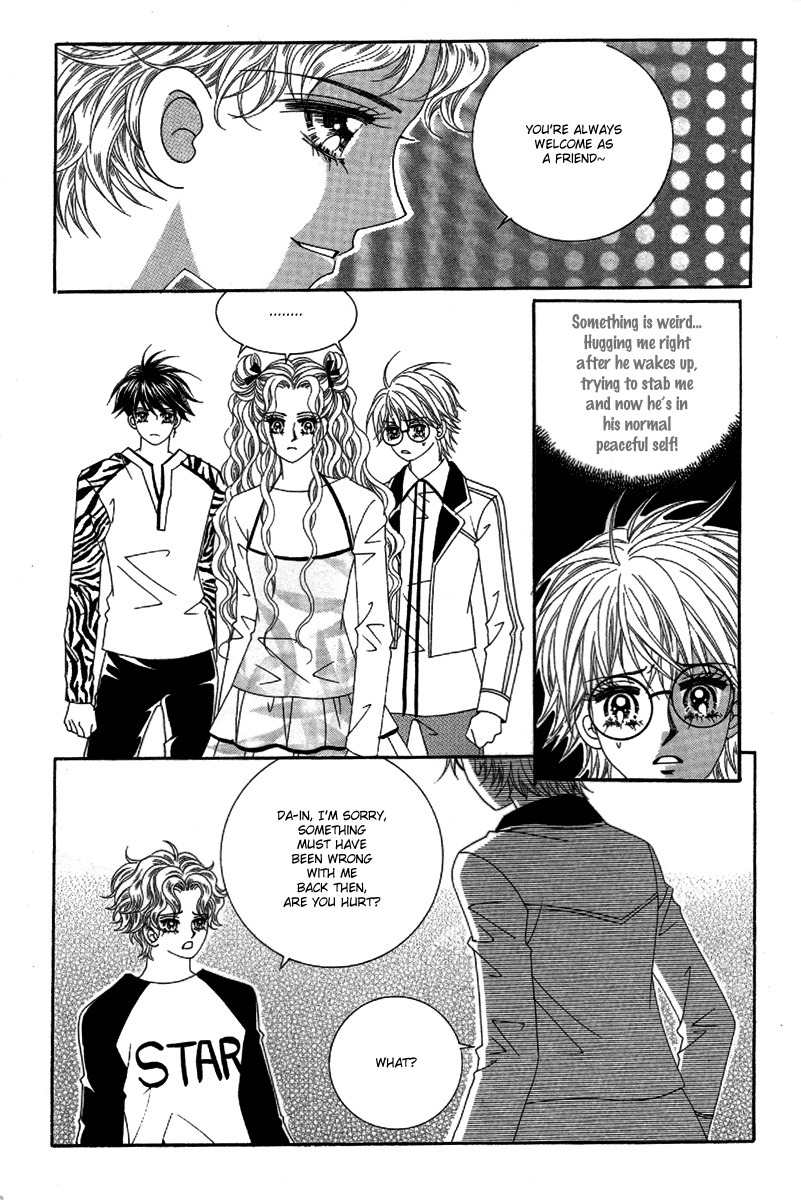 My Boyfriend is a Vampire Chapter 25 page 39 - Chapter 25