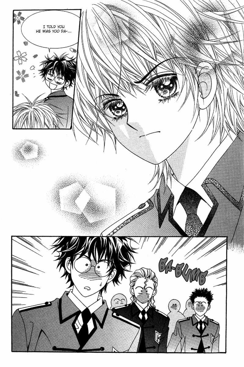 My Boyfriend is a Vampire Chapter 25 page 4 - Chapter 25