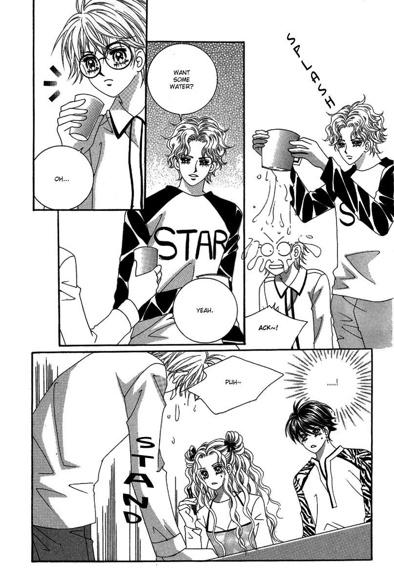 My Boyfriend is a Vampire Chapter 25 page 43 - Chapter 25
