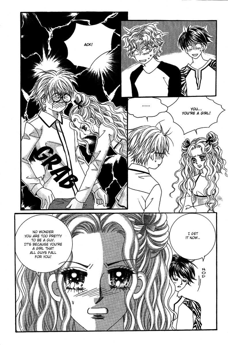 My Boyfriend is a Vampire Chapter 25 page 47 - Chapter 25