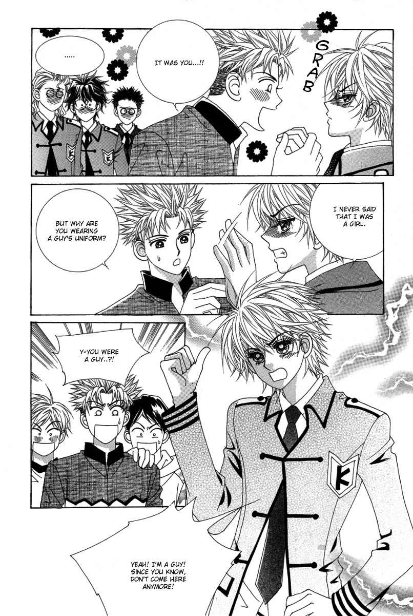 My Boyfriend is a Vampire Chapter 25 page 5 - Chapter 25