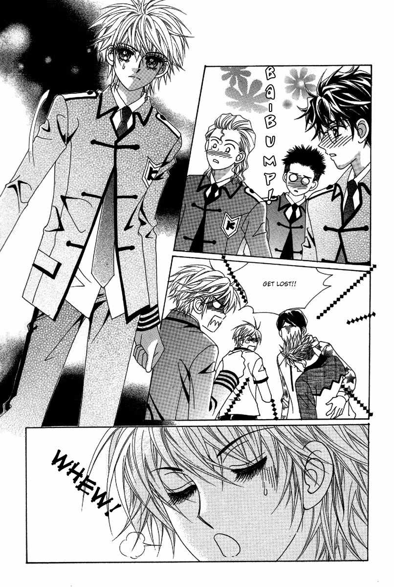 My Boyfriend is a Vampire Chapter 25 page 8 - Chapter 25