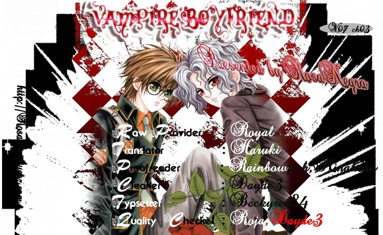 My Boyfriend is a Vampire Chapter 26 page 1 - Chapter 26
