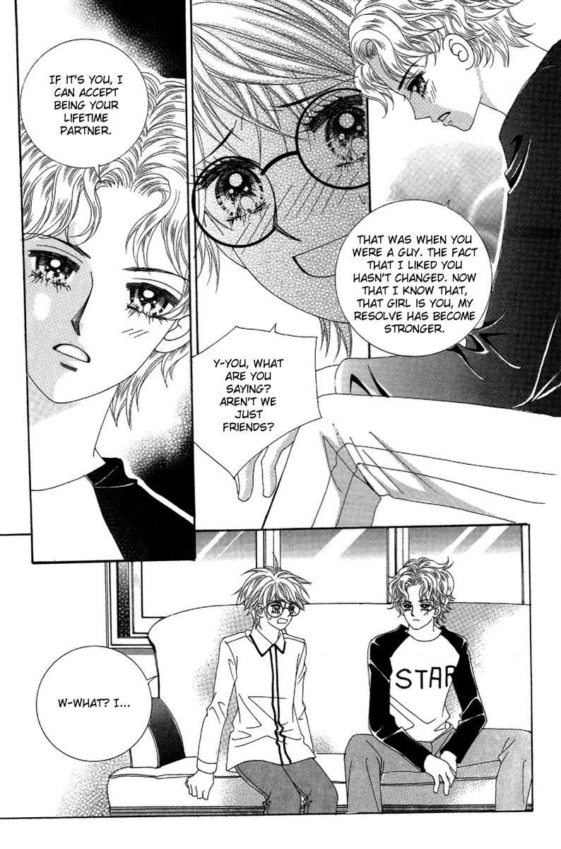 My Boyfriend is a Vampire Chapter 26 page 11 - Chapter 26