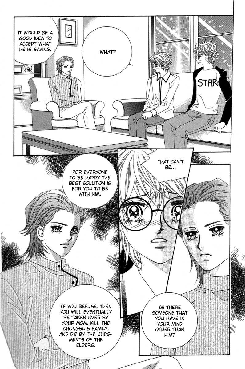 My Boyfriend is a Vampire Chapter 26 page 12 - Chapter 26