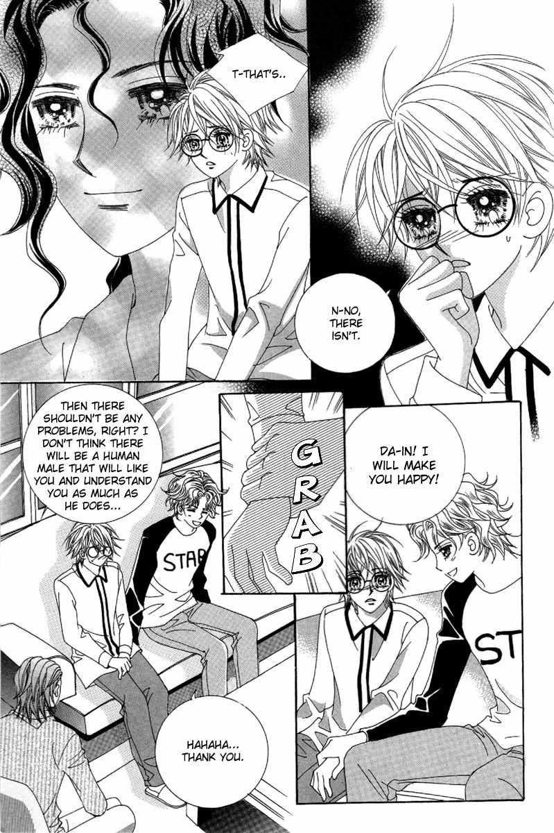 My Boyfriend is a Vampire Chapter 26 page 13 - Chapter 26