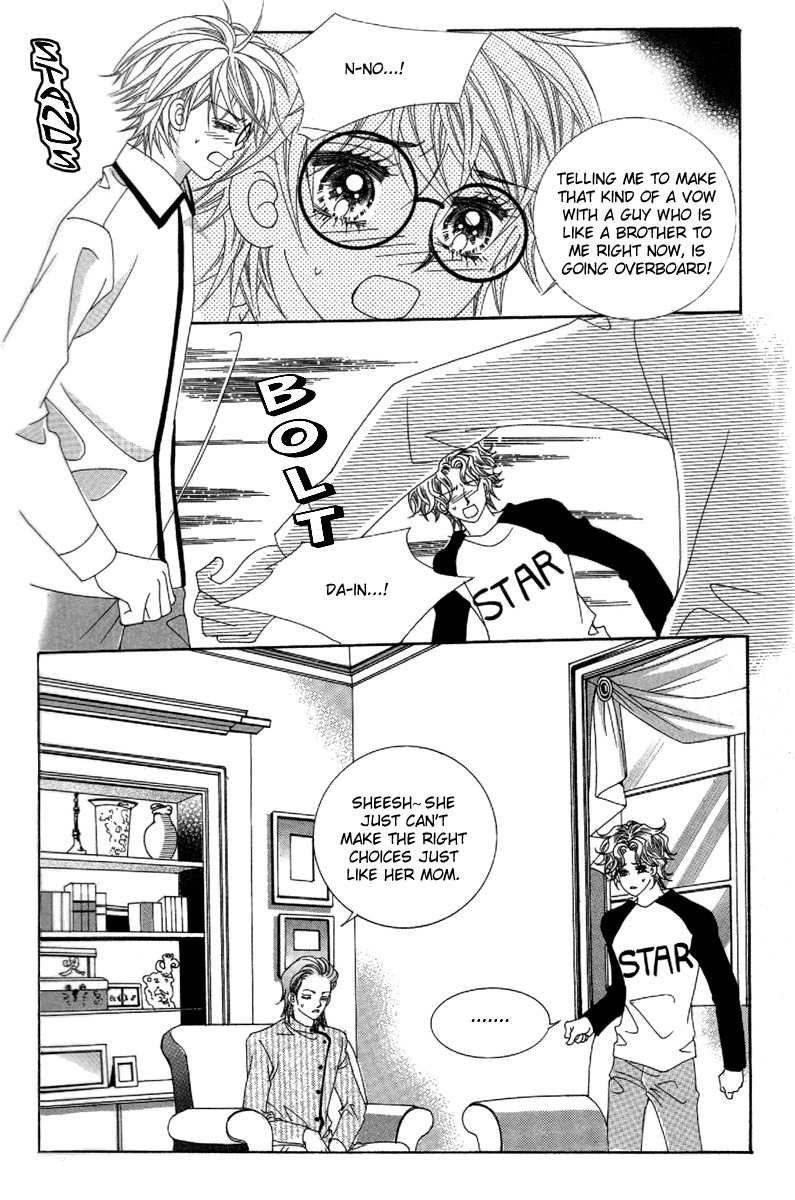 My Boyfriend is a Vampire Chapter 26 page 14 - Chapter 26