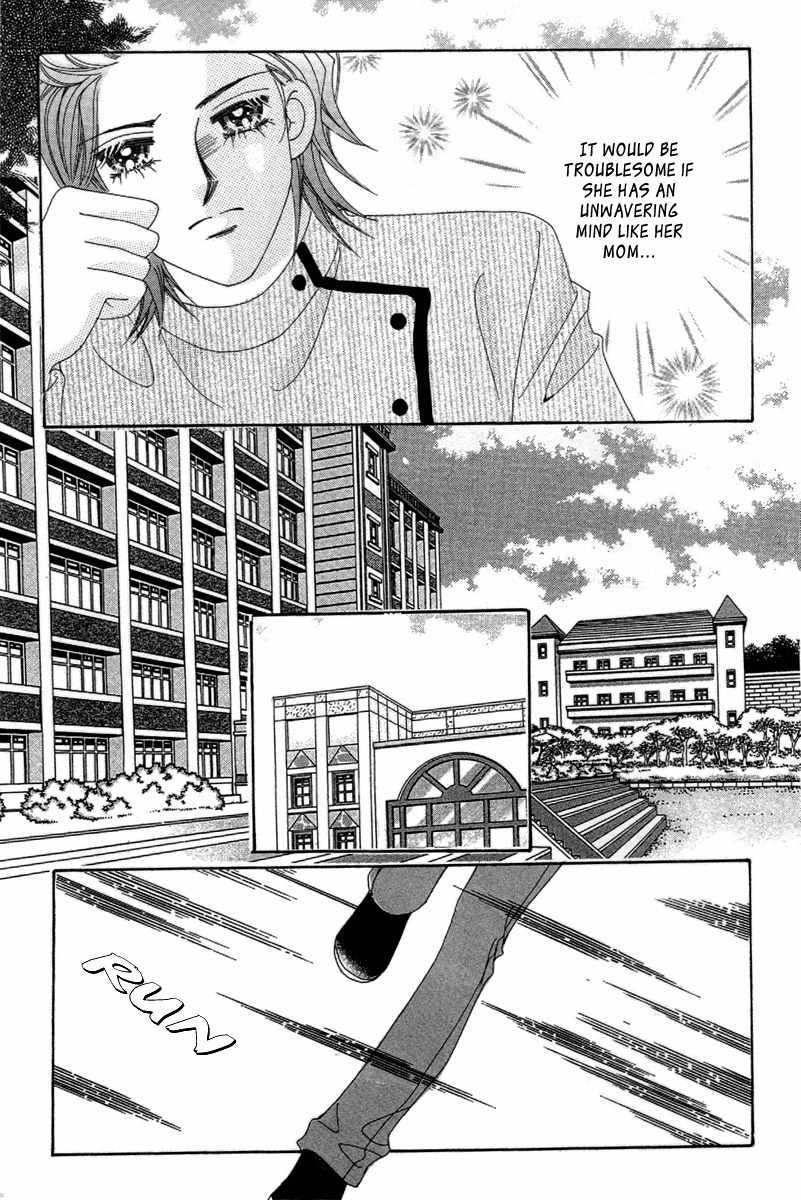 My Boyfriend is a Vampire Chapter 26 page 15 - Chapter 26