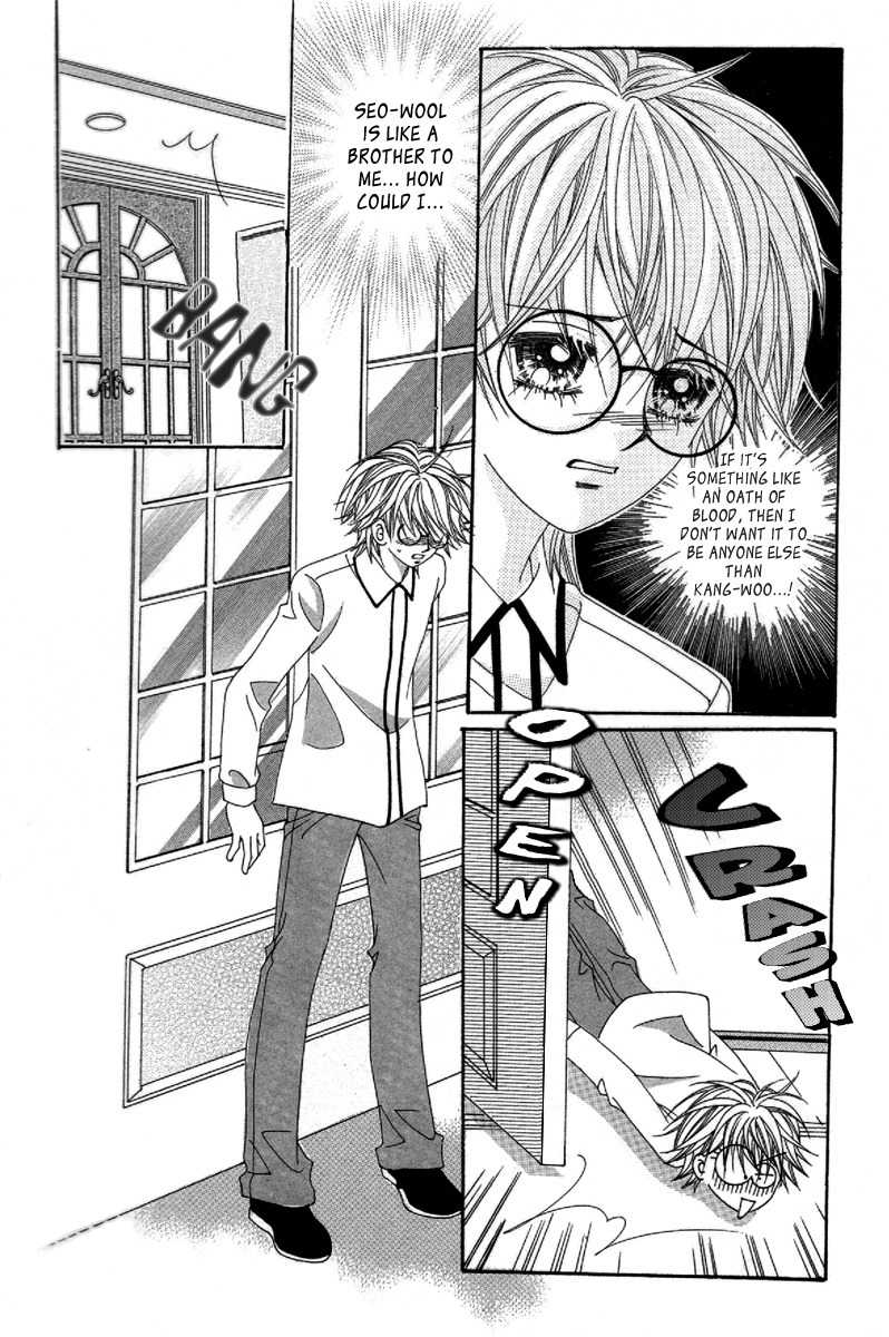 My Boyfriend is a Vampire Chapter 26 page 16 - Chapter 26