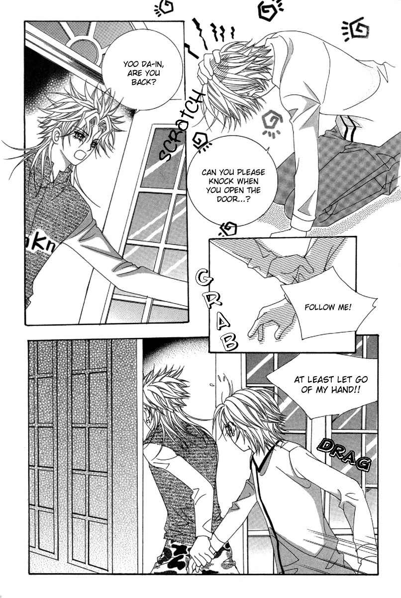 My Boyfriend is a Vampire Chapter 26 page 17 - Chapter 26