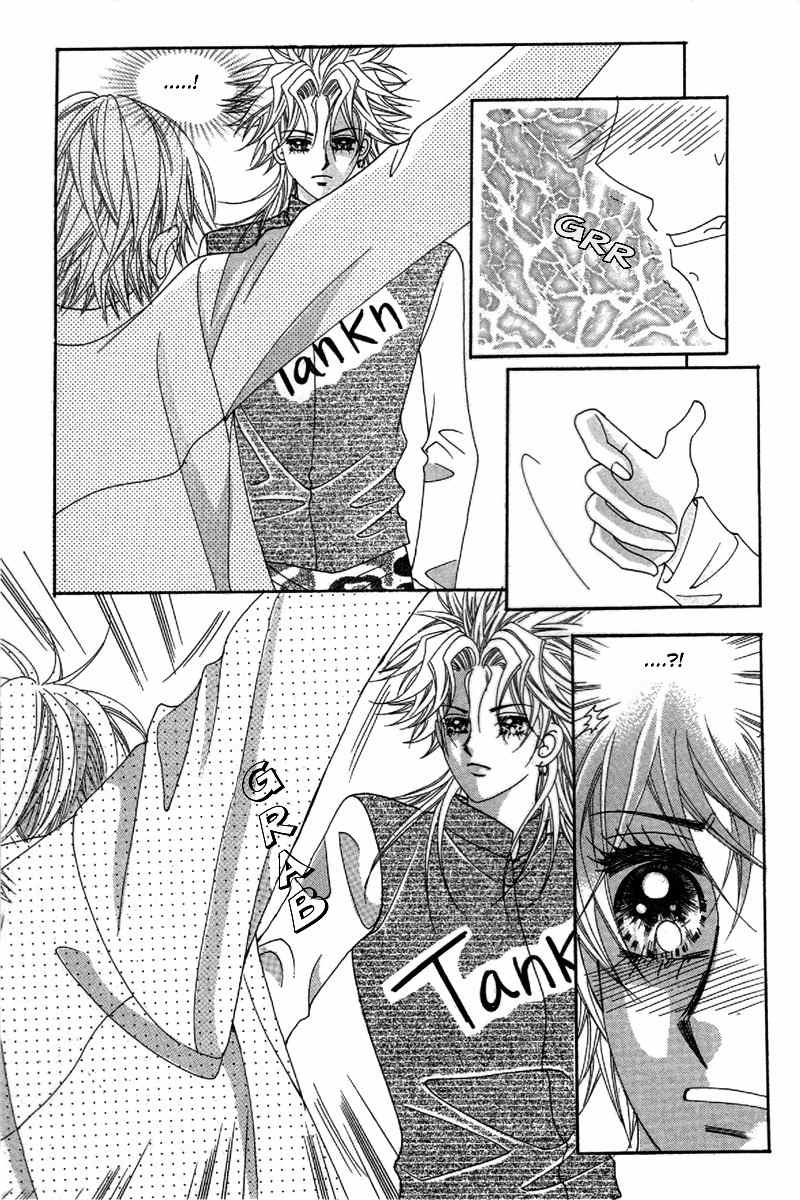 My Boyfriend is a Vampire Chapter 26 page 23 - Chapter 26