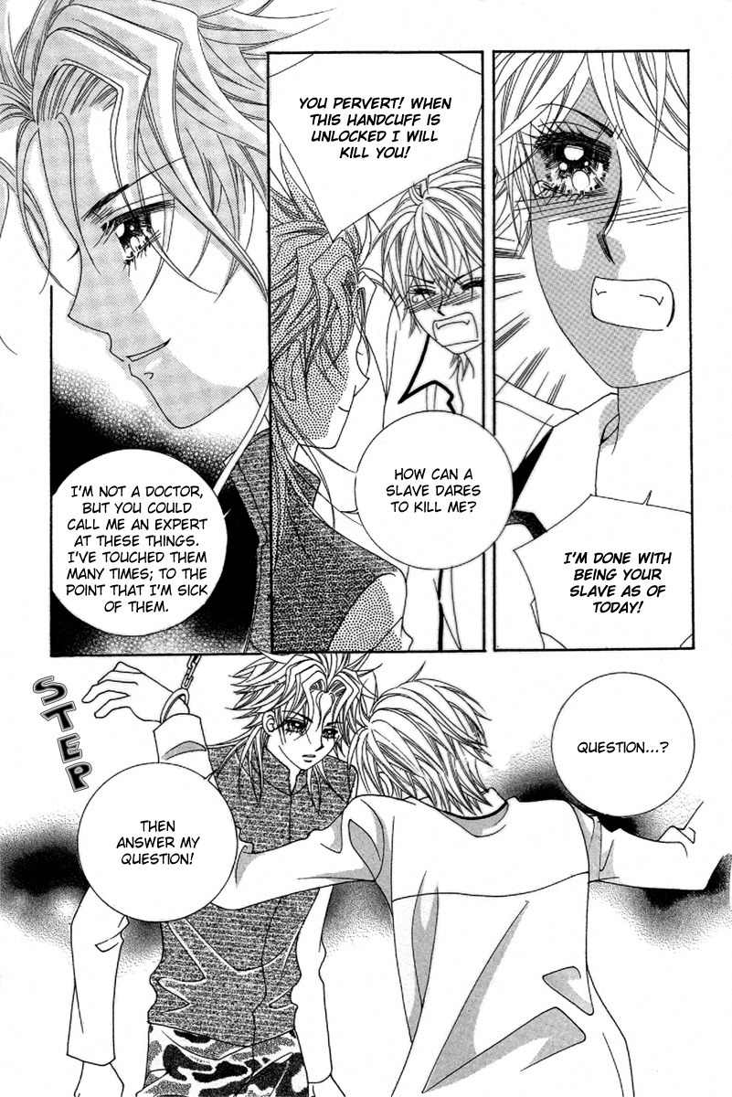 My Boyfriend is a Vampire Chapter 26 page 25 - Chapter 26