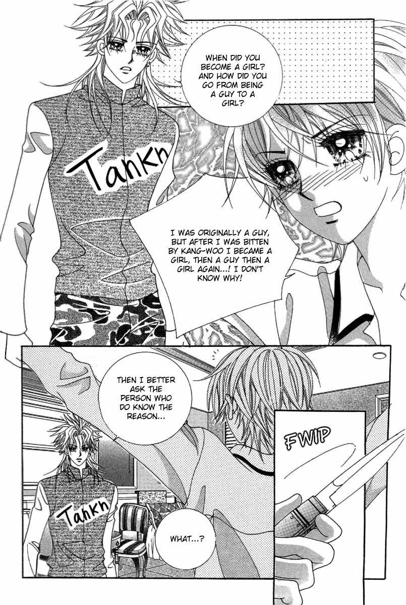 My Boyfriend is a Vampire Chapter 26 page 26 - Chapter 26