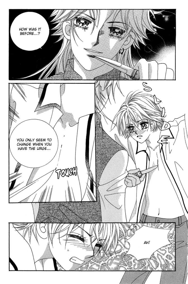 My Boyfriend is a Vampire Chapter 26 page 27 - Chapter 26