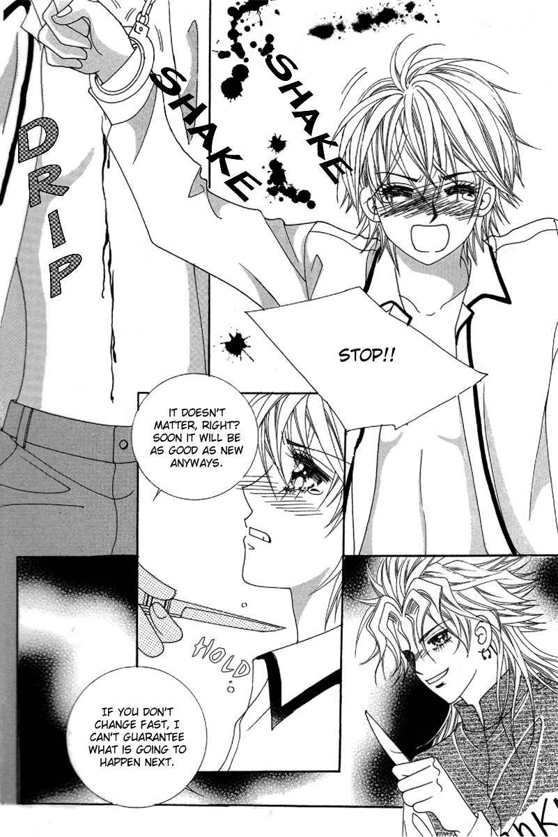 My Boyfriend is a Vampire Chapter 26 page 28 - Chapter 26