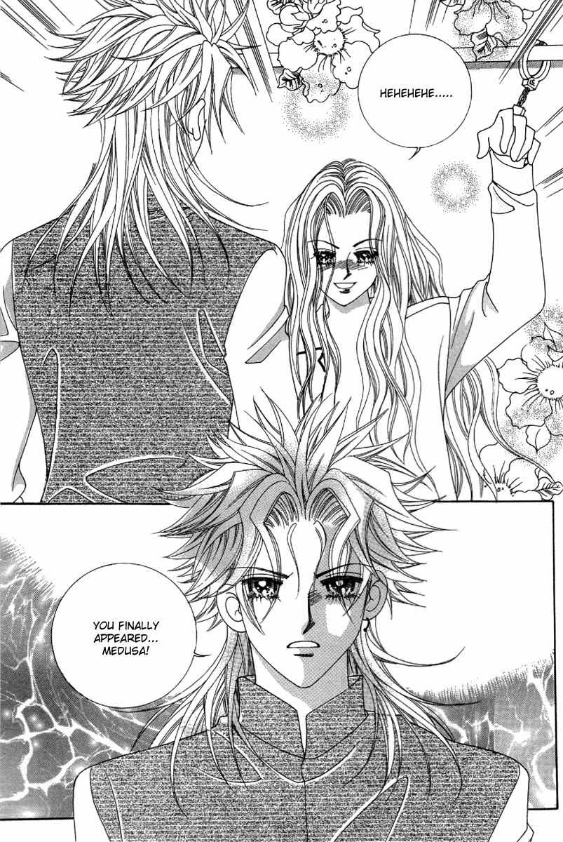 My Boyfriend is a Vampire Chapter 26 page 31 - Chapter 26