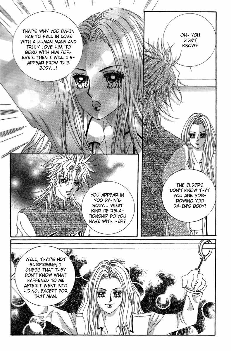 My Boyfriend is a Vampire Chapter 26 page 36 - Chapter 26