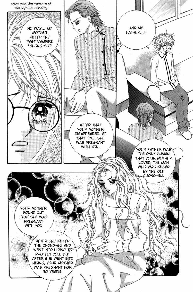 My Boyfriend is a Vampire Chapter 26 page 4 - Chapter 26