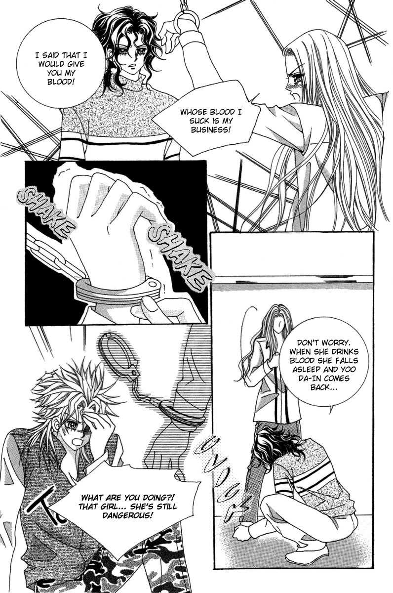 My Boyfriend is a Vampire Chapter 26 page 45 - Chapter 26