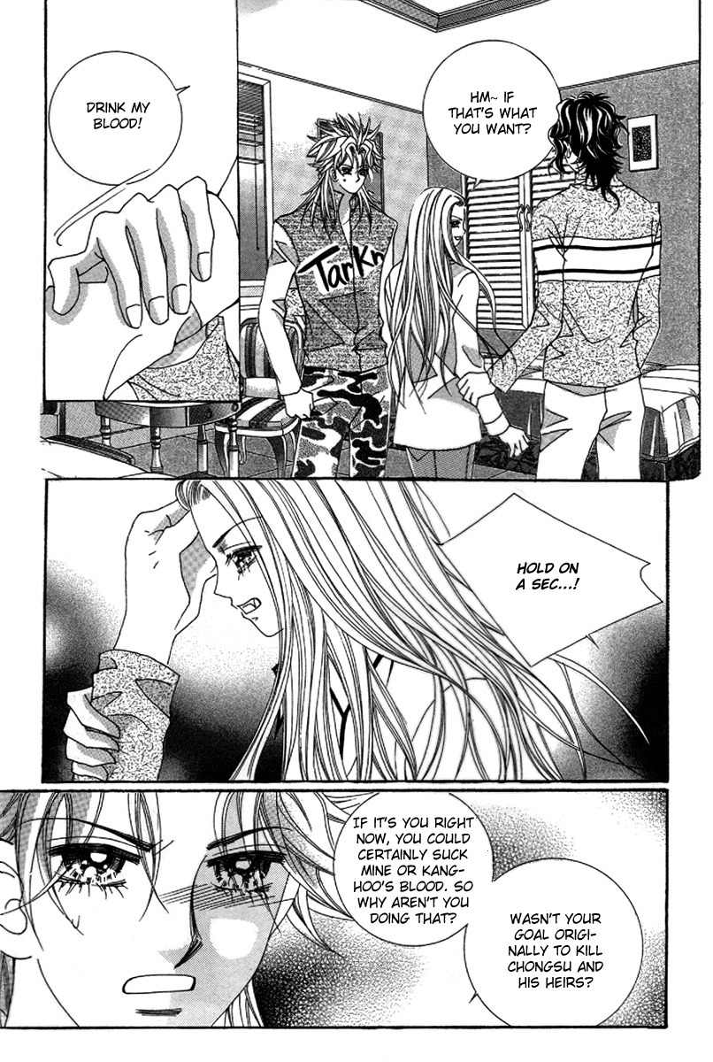 My Boyfriend is a Vampire Chapter 26 page 47 - Chapter 26