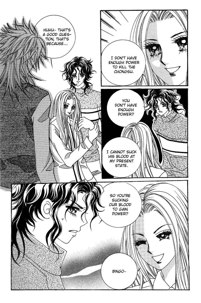 My Boyfriend is a Vampire Chapter 26 page 48 - Chapter 26