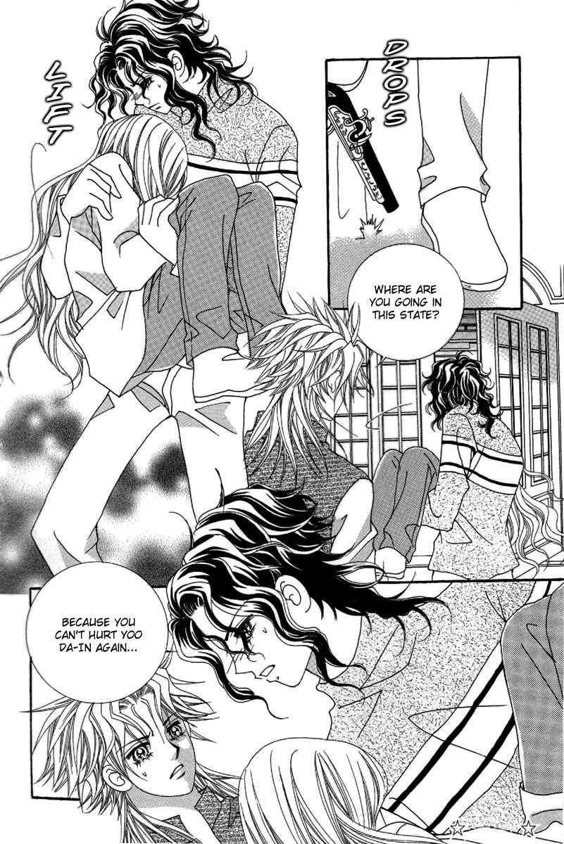 My Boyfriend is a Vampire Chapter 26 page 52 - Chapter 26