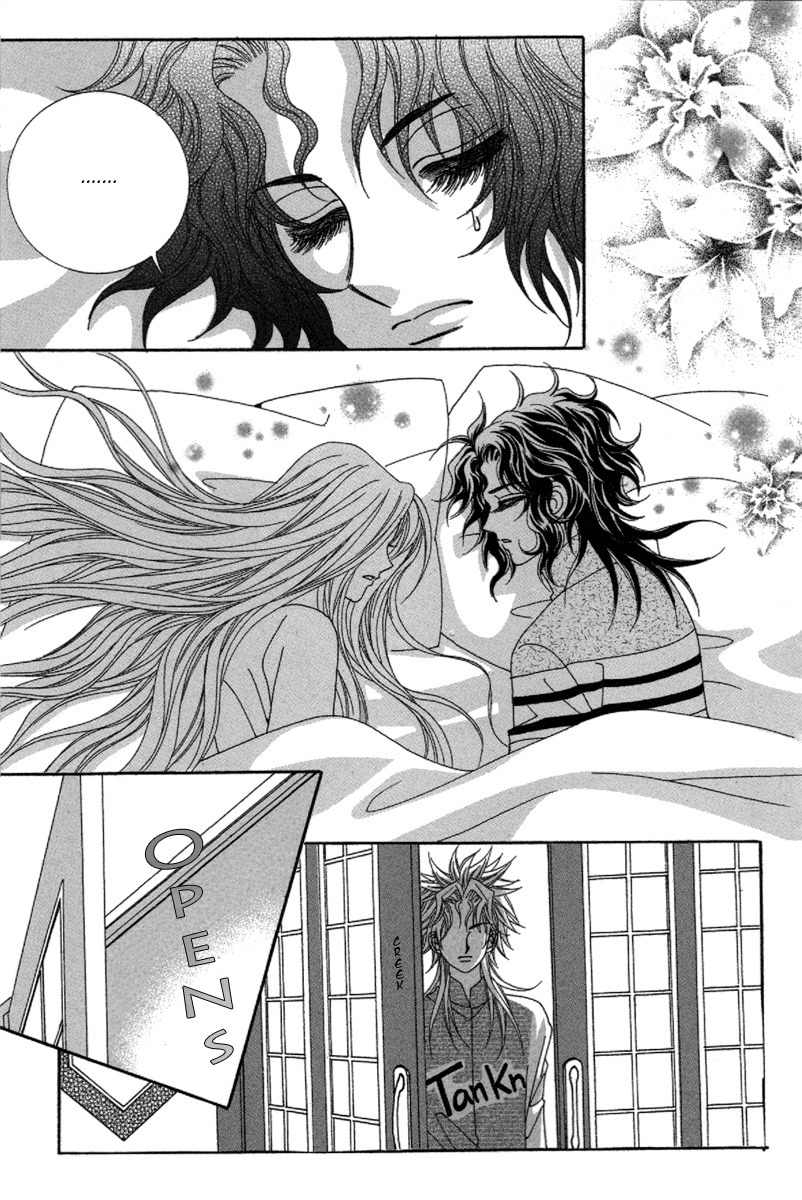 My Boyfriend is a Vampire Chapter 27 page 11 - Chapter 27