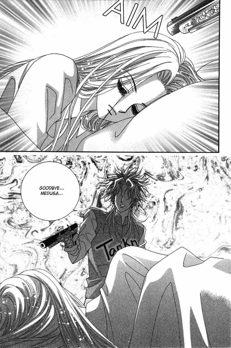 My Boyfriend is a Vampire Chapter 27 page 13 - Chapter 27