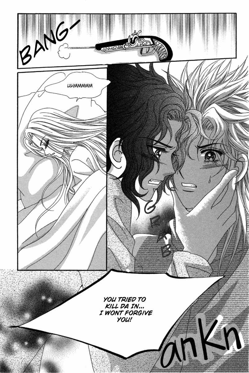 My Boyfriend is a Vampire Chapter 27 page 15 - Chapter 27
