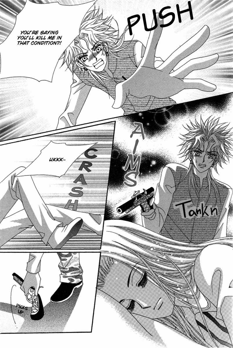 My Boyfriend is a Vampire Chapter 27 page 16 - Chapter 27
