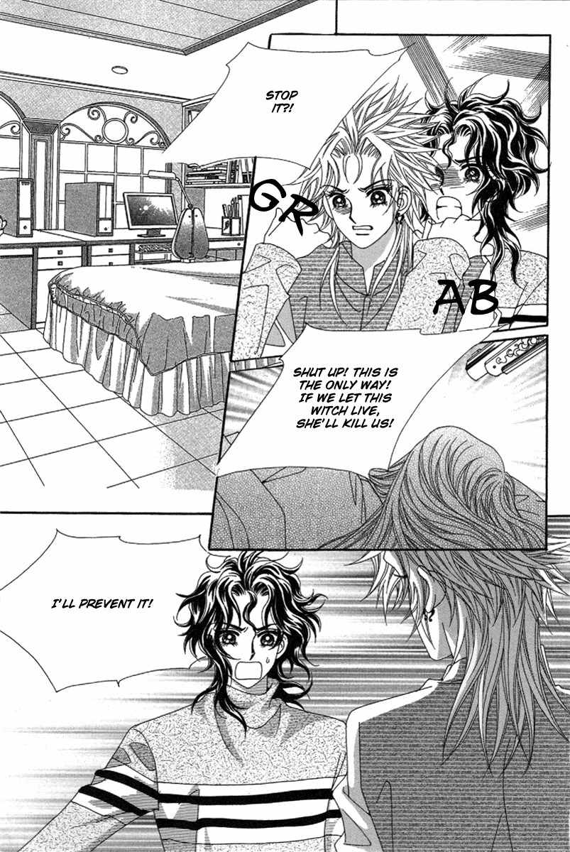 My Boyfriend is a Vampire Chapter 27 page 17 - Chapter 27