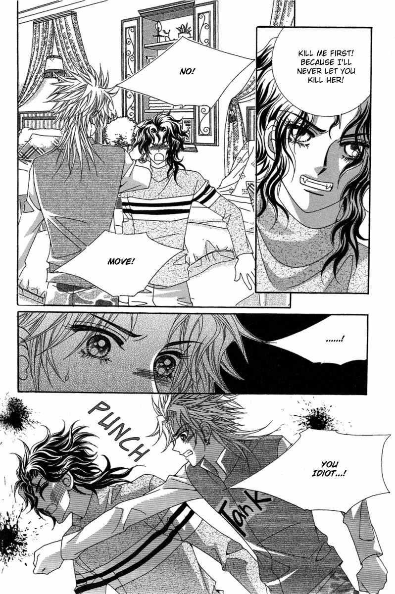 My Boyfriend is a Vampire Chapter 27 page 20 - Chapter 27