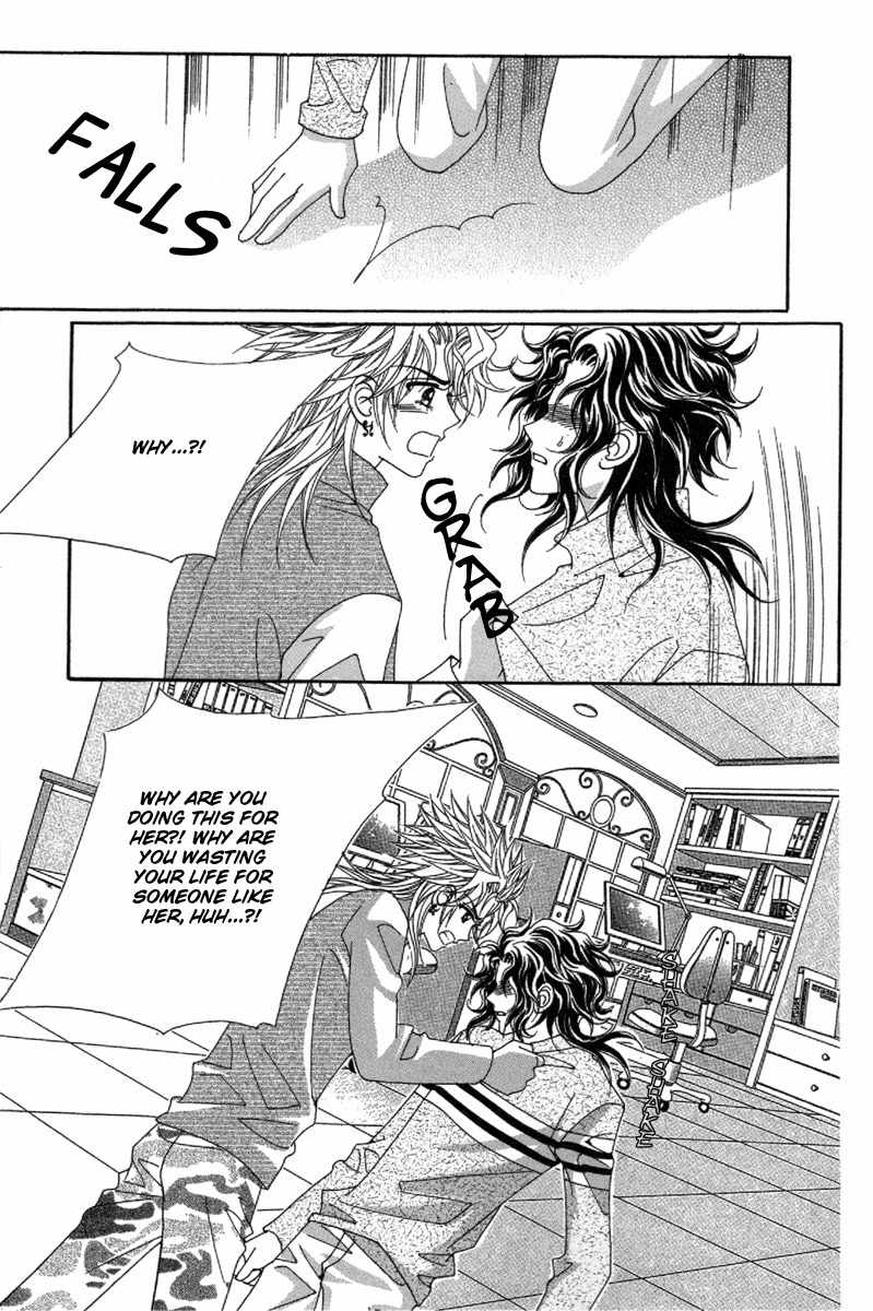 My Boyfriend is a Vampire Chapter 27 page 21 - Chapter 27