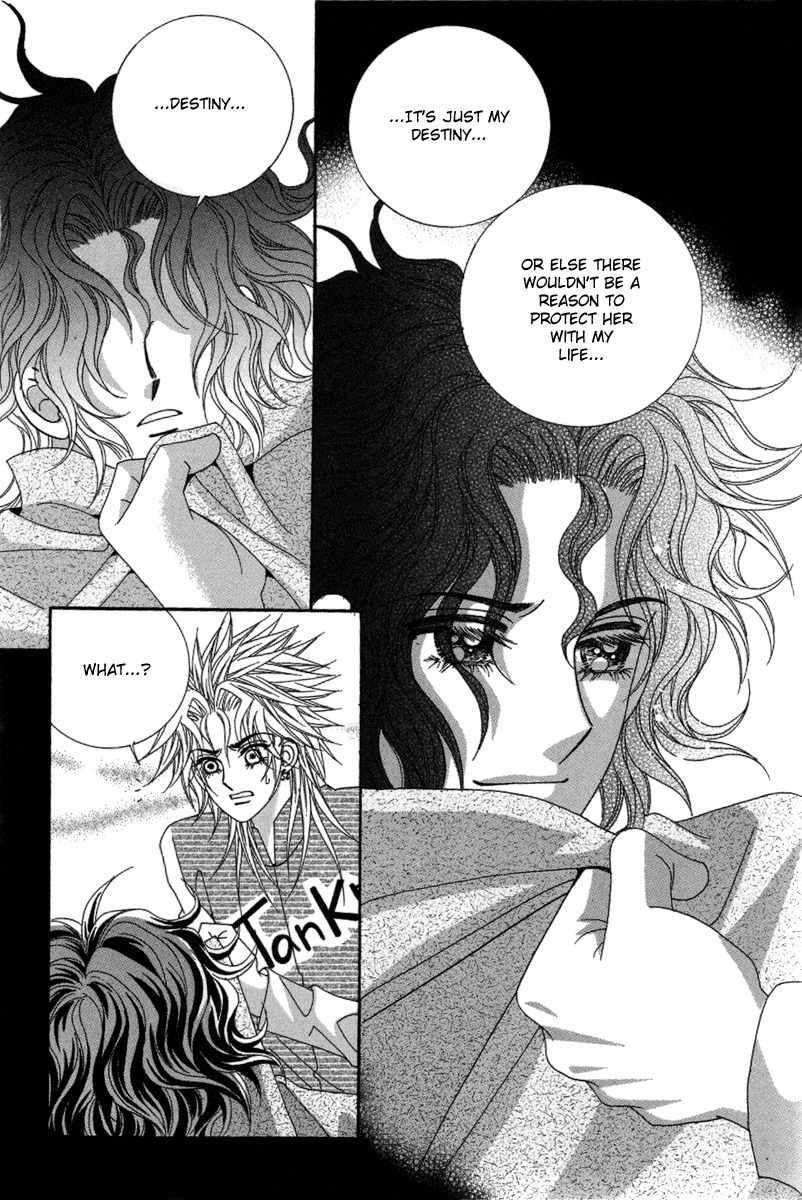 My Boyfriend is a Vampire Chapter 27 page 22 - Chapter 27