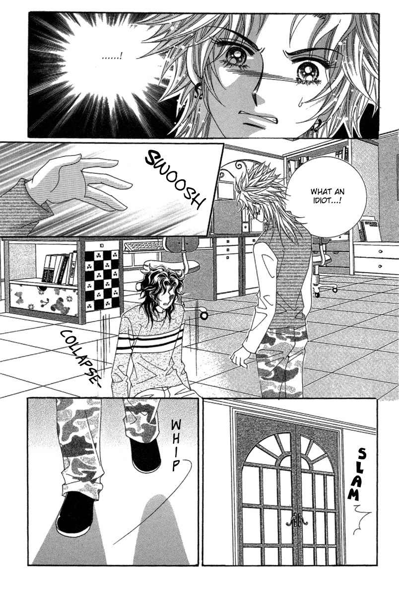 My Boyfriend is a Vampire Chapter 27 page 23 - Chapter 27