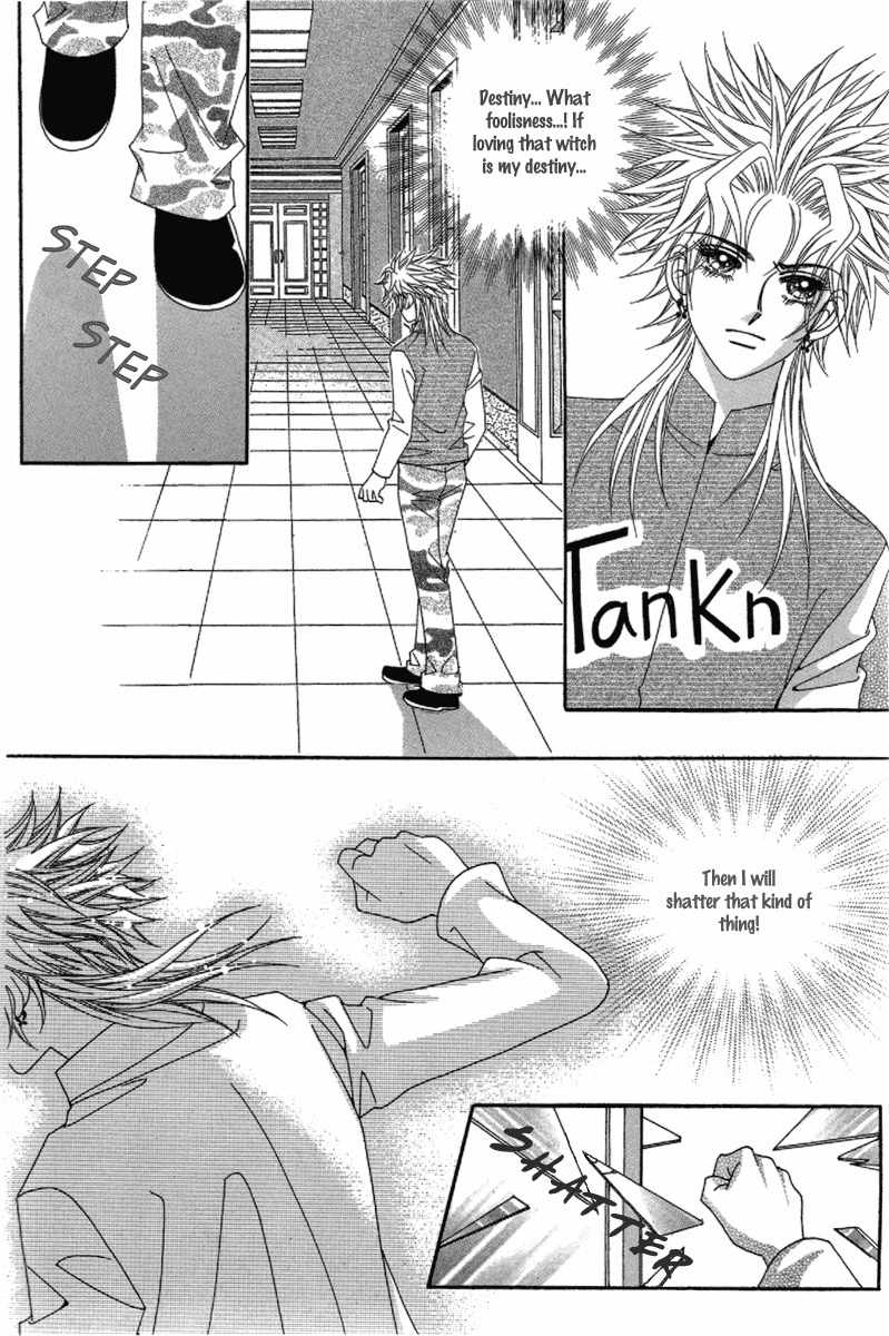 My Boyfriend is a Vampire Chapter 27 page 26 - Chapter 27