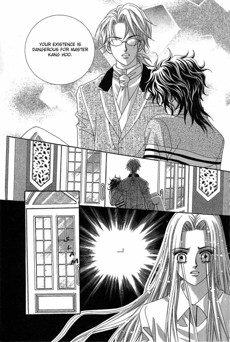My Boyfriend is a Vampire Chapter 27 page 31 - Chapter 27