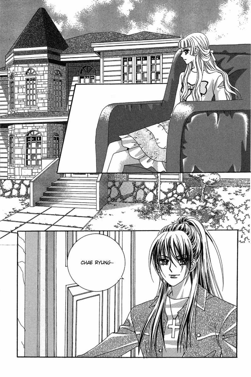 My Boyfriend is a Vampire Chapter 27 page 33 - Chapter 27