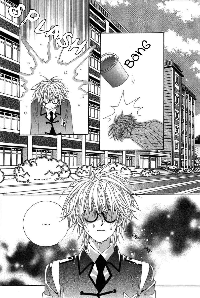 My Boyfriend is a Vampire Chapter 27 page 39 - Chapter 27