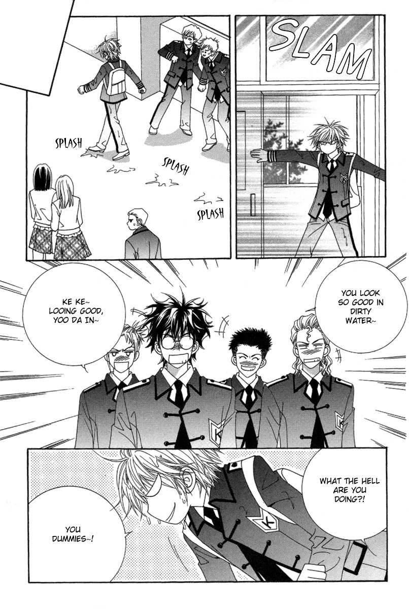 My Boyfriend is a Vampire Chapter 27 page 41 - Chapter 27