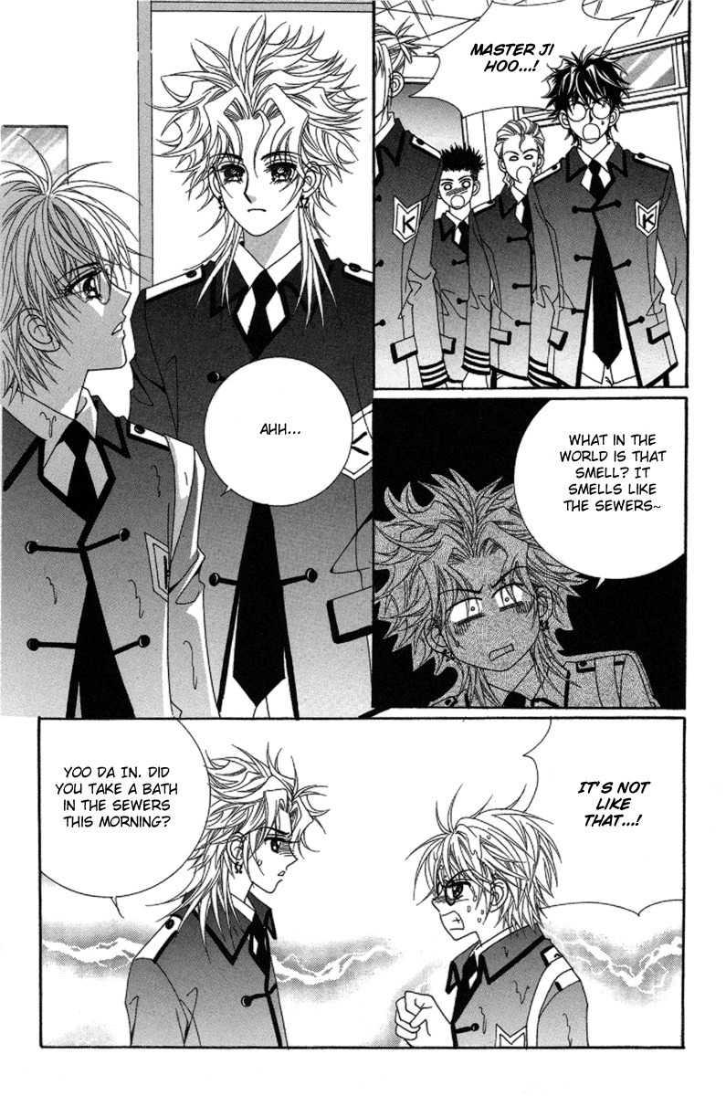My Boyfriend is a Vampire Chapter 27 page 42 - Chapter 27