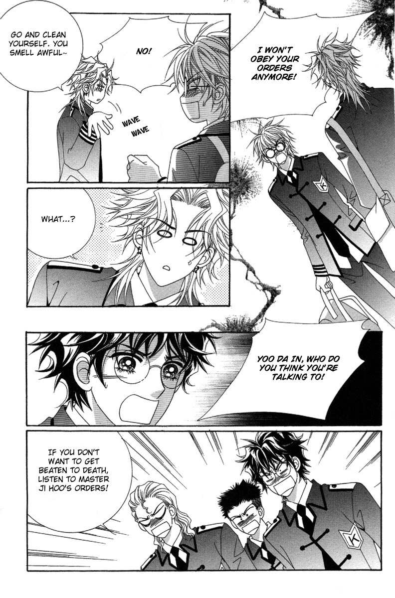 My Boyfriend is a Vampire Chapter 27 page 43 - Chapter 27