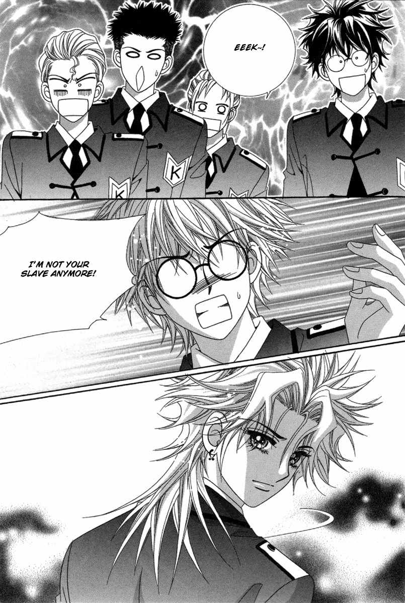 My Boyfriend is a Vampire Chapter 27 page 45 - Chapter 27