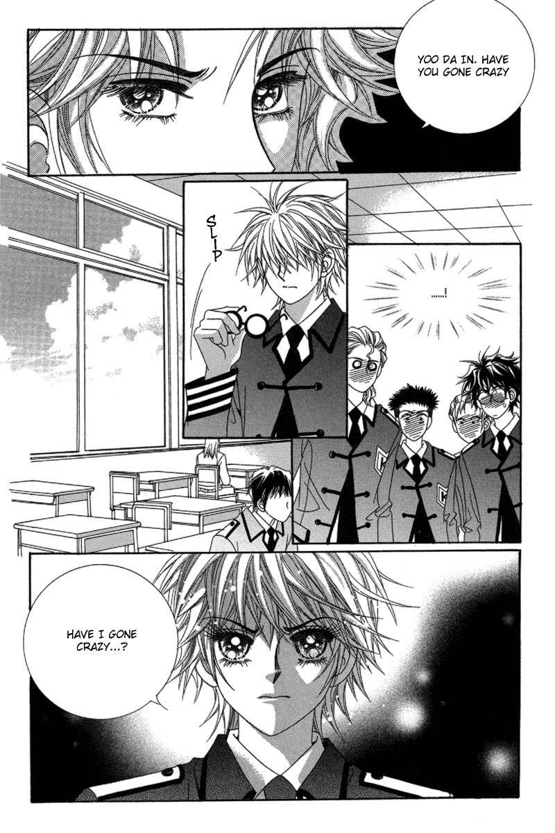 My Boyfriend is a Vampire Chapter 27 page 46 - Chapter 27
